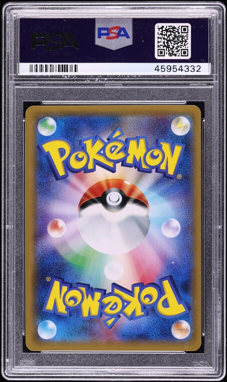 2015 Pokemon Japanese XY Rage Of Broken Heavens 1st Ed M Gyarados EX #82 PSA 10