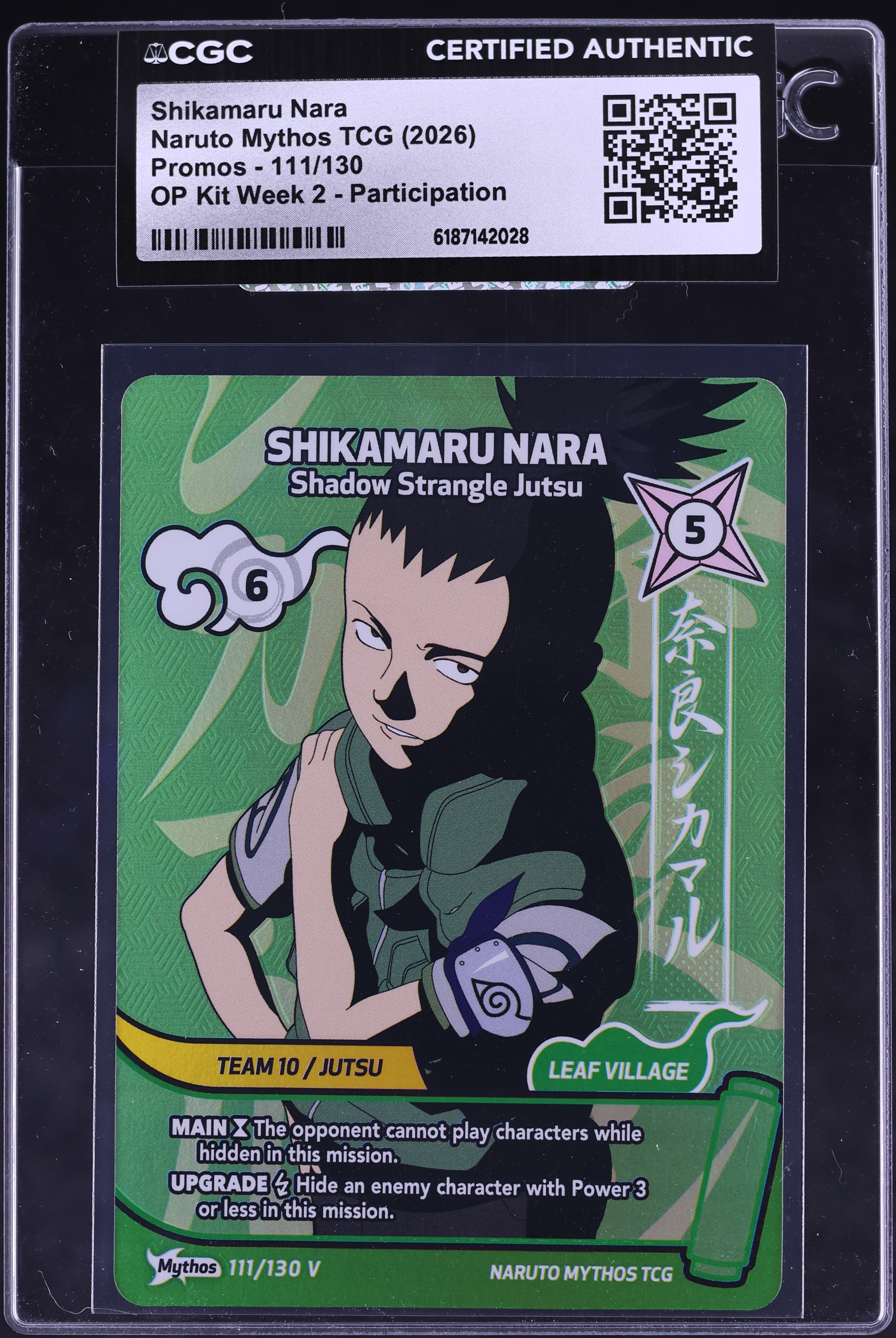 2026 Naruto Mythos TCG Promo OP Kit Week 2 Participation Shikamaru Nara #111 CGC AUTH