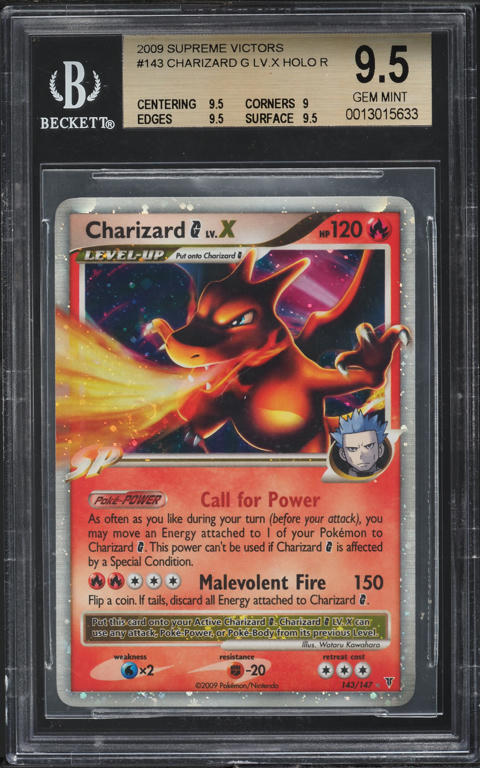 2009 Pokemon Japanese DP Beat Of Frontier 1st Edition Holo