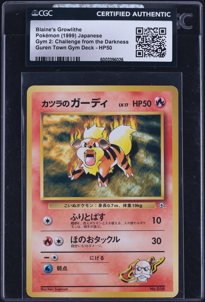 1999 Pokemon Japanese Gym 2 Guren Town Blaine's Growlithe #58 CGC AUTH