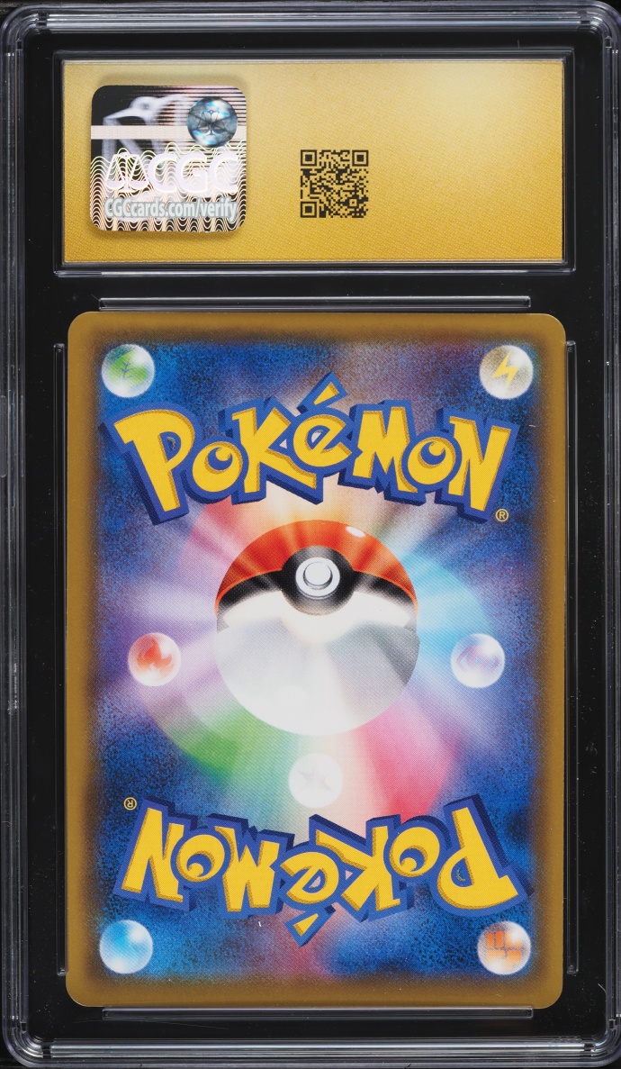 2019 Pokemon Japanese SM Tag Team GX Starter Set Holo Umbreon & Darkrai GX #10 CGC 10 PRISTINE