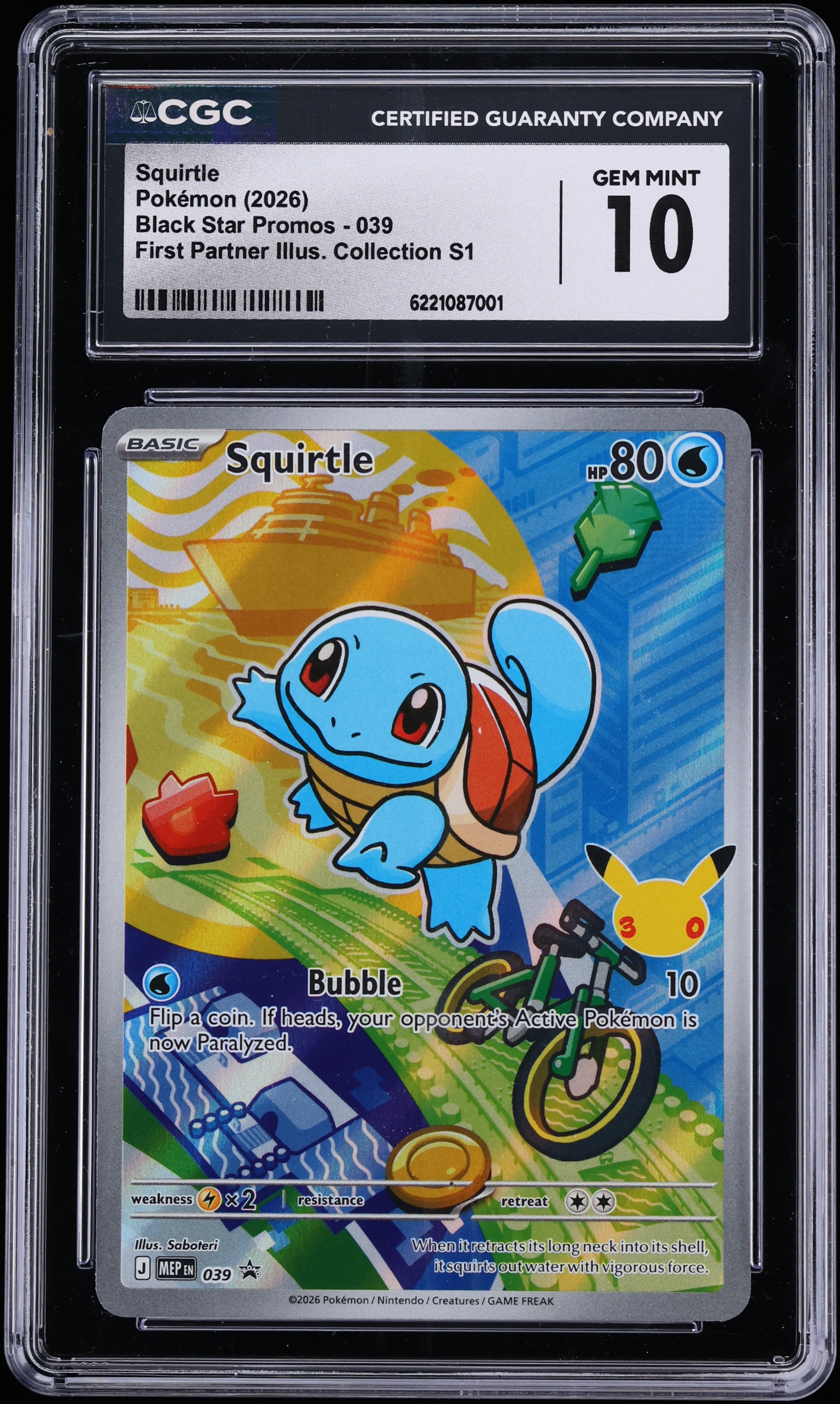 2026 Pokemon Mega Promo First Partner Illustration S1 Full Art Squirtle #39 CGC 10 GEM MINT