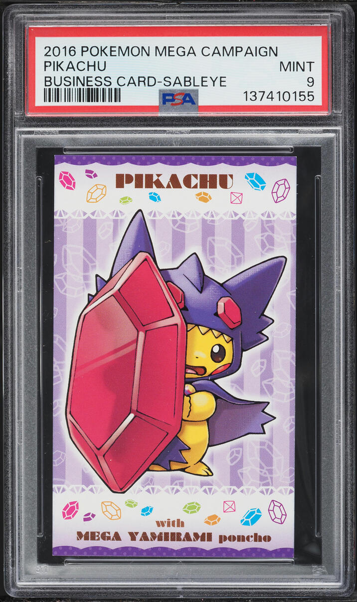 2016 Pokemon Japanese XY Promo MC Business Sableye Poncho Pikachu PSA 9 MINT