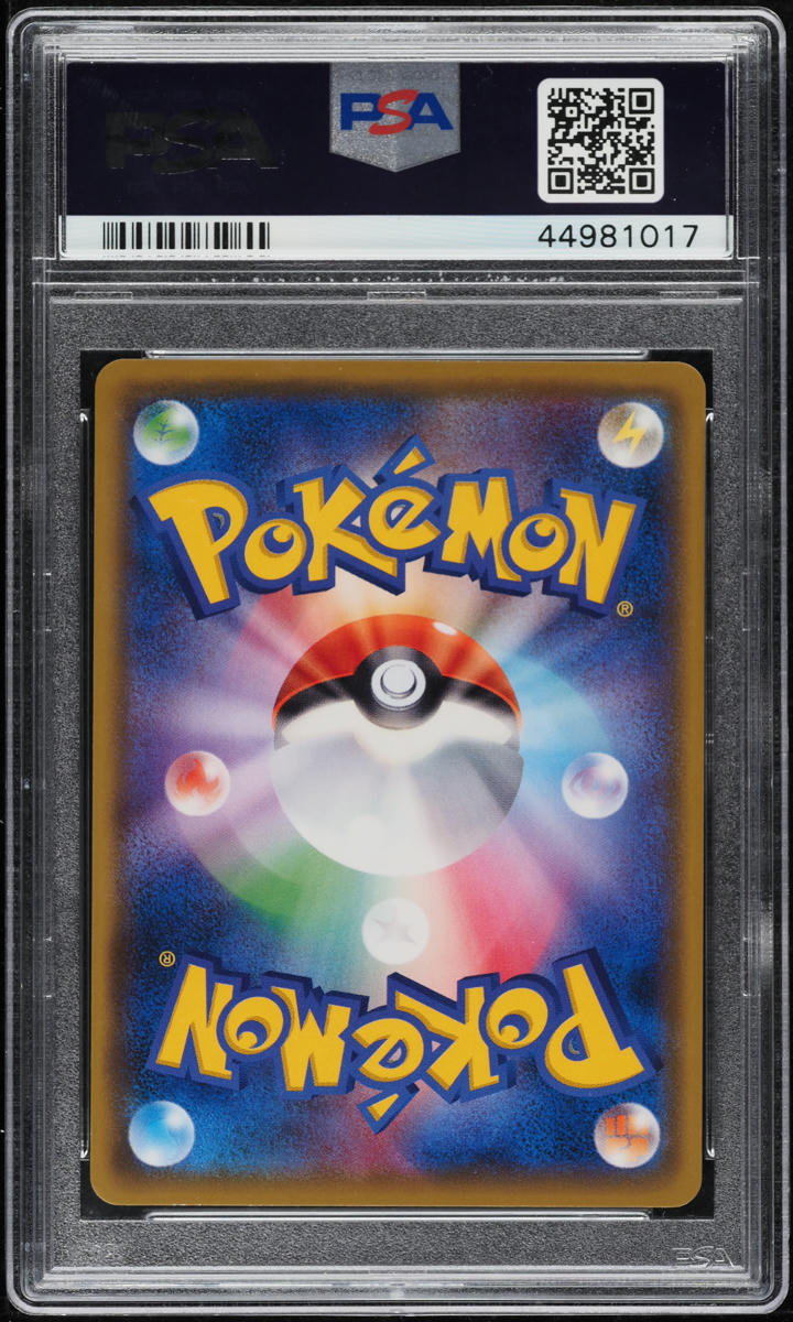 2016 Pokemon Japanese XY Promo 20th Anniversary Countdown Suzukisan #297 PSA 10