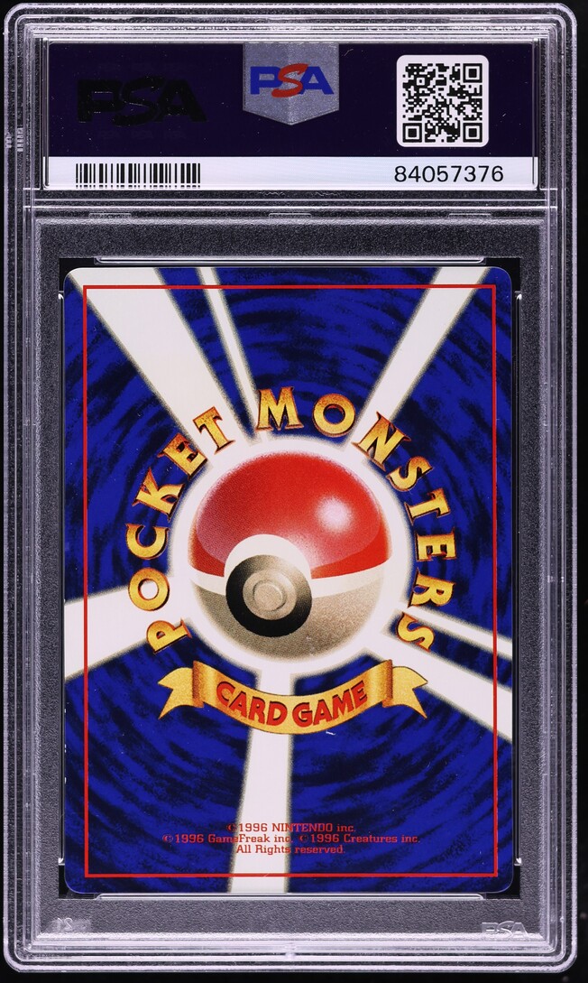 1998 Pokemon Japanese Red Green Gift Set Pikachu #25 PSA 8 NM-MT