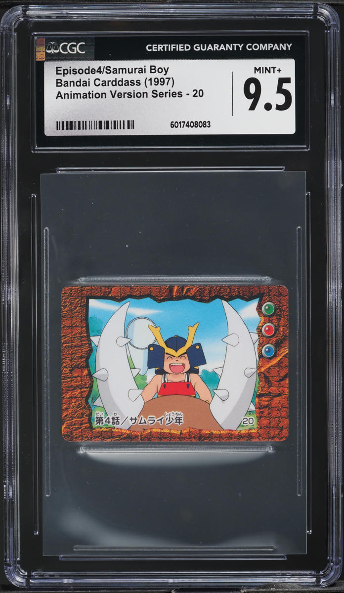 1997 Pokemon Japanese Bandai Carddass Animation Episode 4 Samurai Boy CGC 9.5
