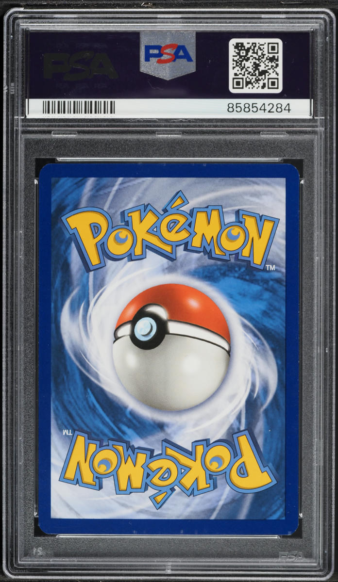 2018 Pokemon Sun & Moon Lost Thunder Reverse Holo Umbreon #120 PSA 10 GEM MINT