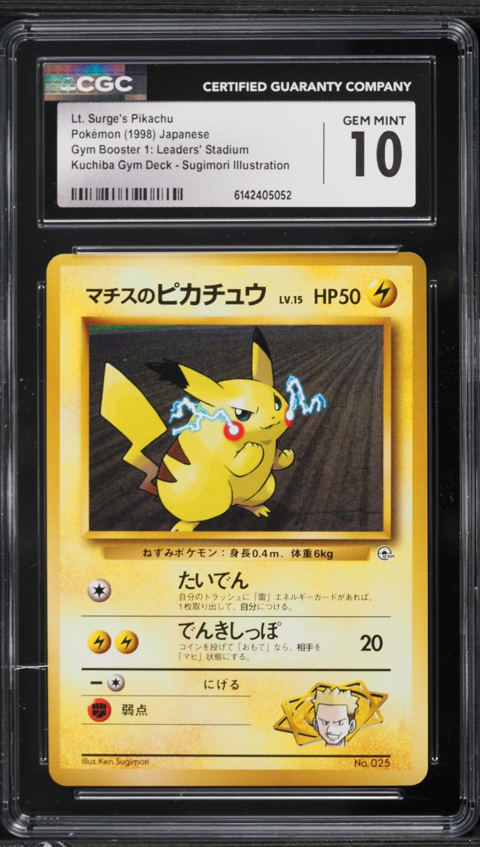 1998 Pokemon Japanese Gym 1 Kuchiba Deck Sugimori Illustration Lt. Surge's Pikachu #25 CGC 10