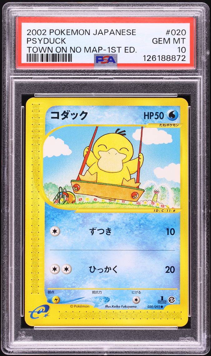 2002 Pokemon Japanese The Town On No Map 1st Edition Psyduck #20 PSA 10 GEM MINT