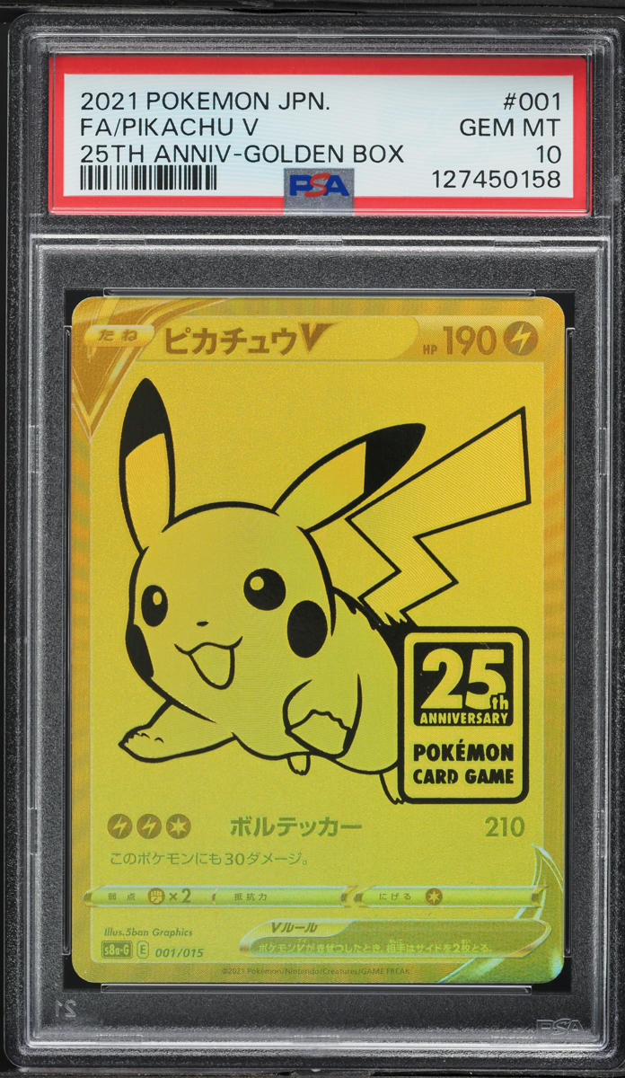 2021 Pokemon Japanese SWSH 25th Anniv. Promo Golden Full Art Pikachu V #1 PSA 10