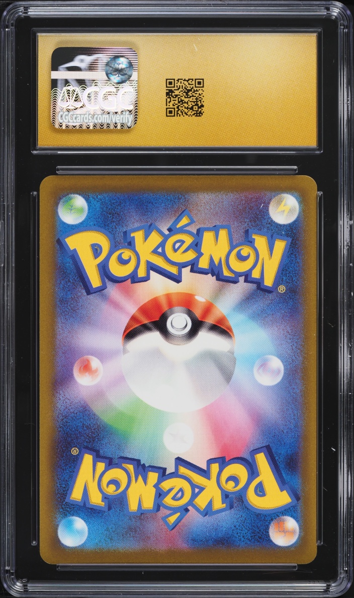 2022 Pokemon Japanese Sword & Shield VSTAR Universe SAR Charizard VSTAR #212 CGC 10 PRISTINE