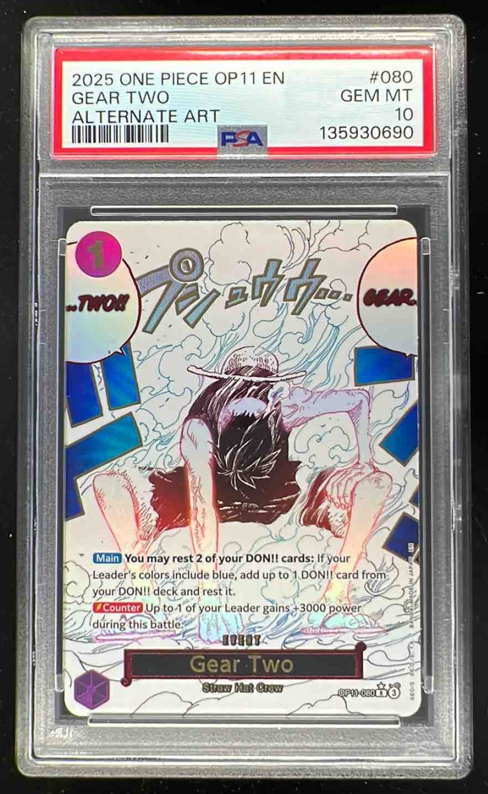 2025 One Piece Japanese A Fist Of Divine Speed Alt Art Gear Two