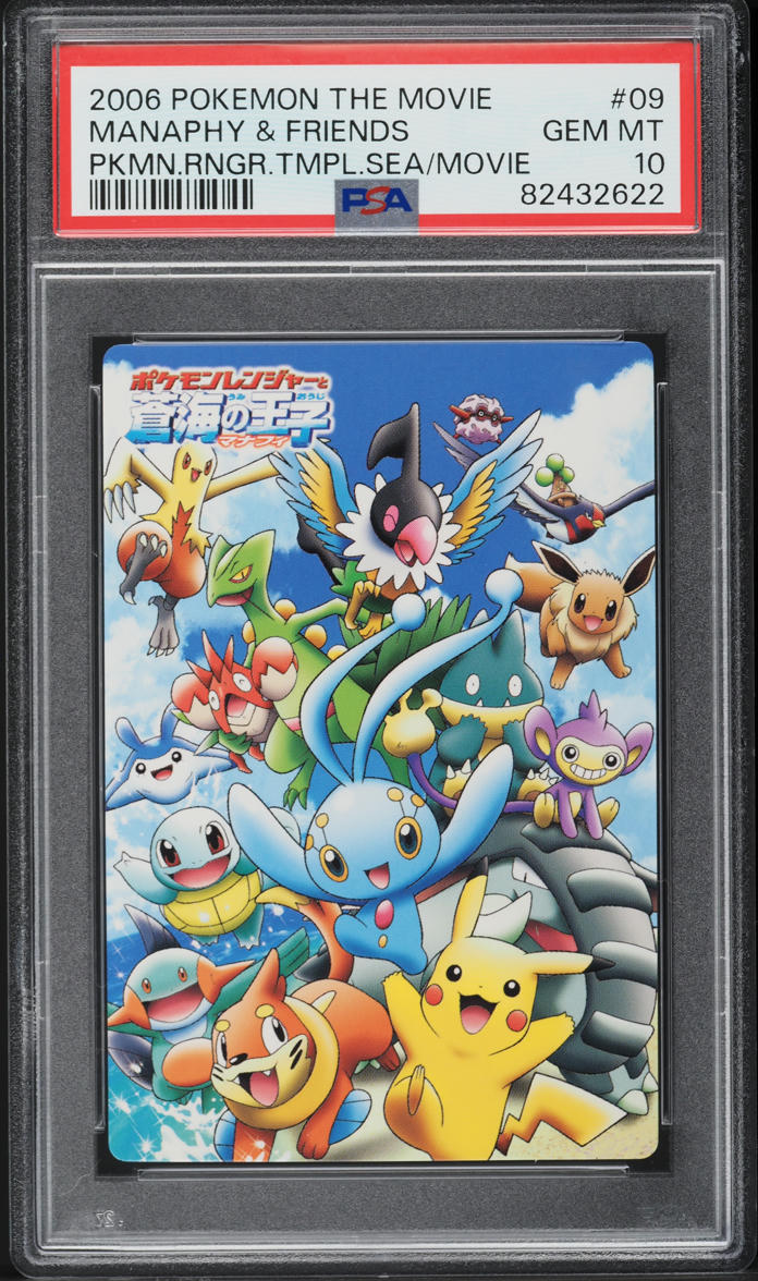 2006 Pokemon Japanese Carddass Ranger And The Temple Of The Sea Manaphy & Friends PSA 10