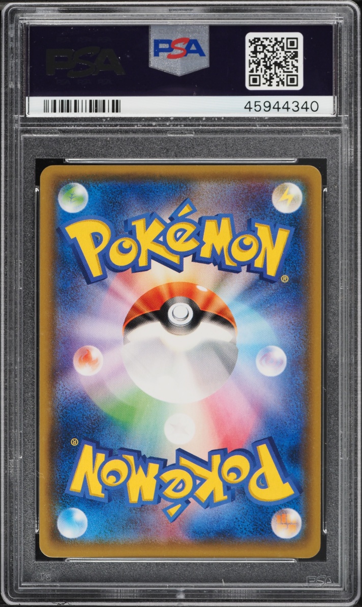 2017 Pokemon Japanese Sun & Moon Promo Mega Umbreon Poncho Wearing Eevee #141 PSA 9 MINT