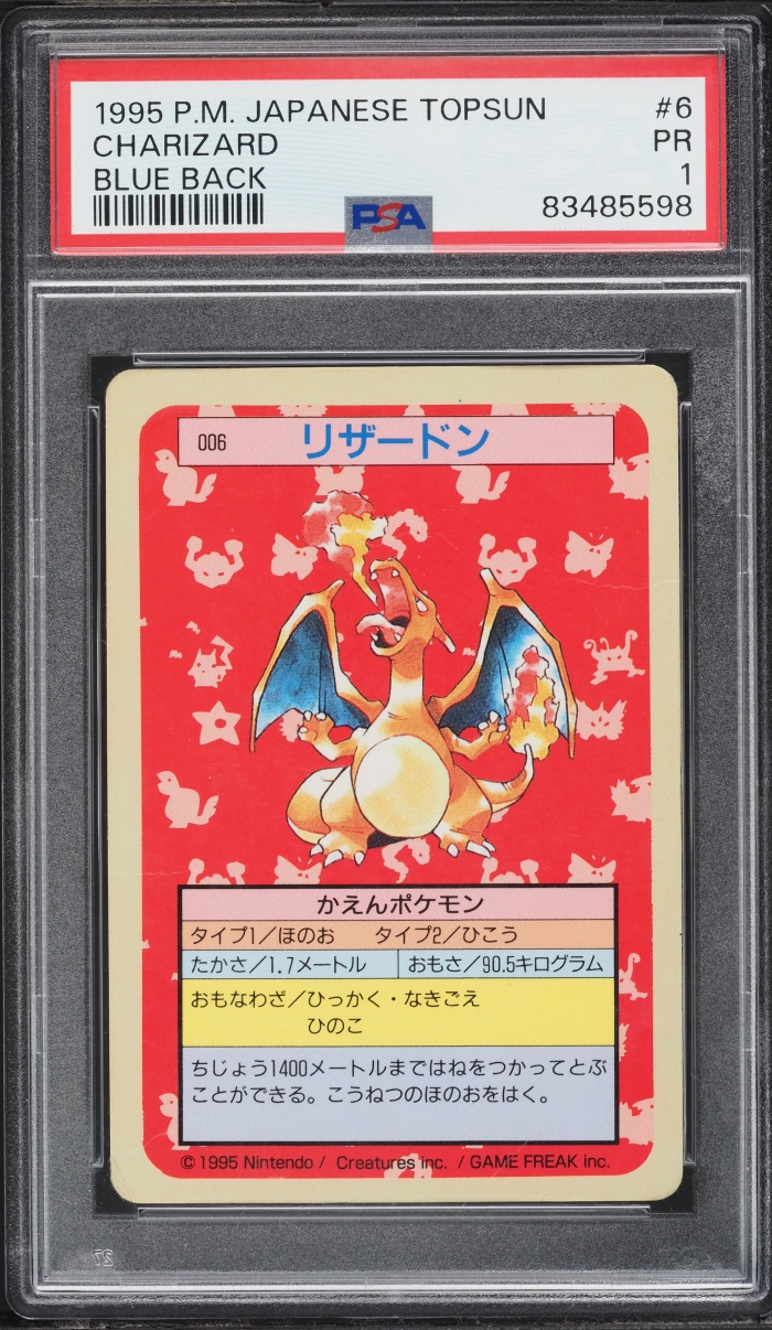 1997 Pokemon Japanese Topsun Blue Back Charizard #6 PSA 1 PR