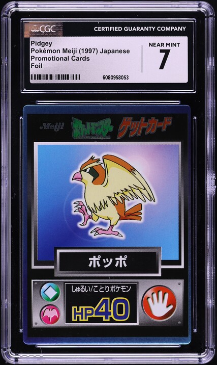 1997 Pokemon Japanese Meiji Promo Foil Charizard PSA 8 NM-MT
