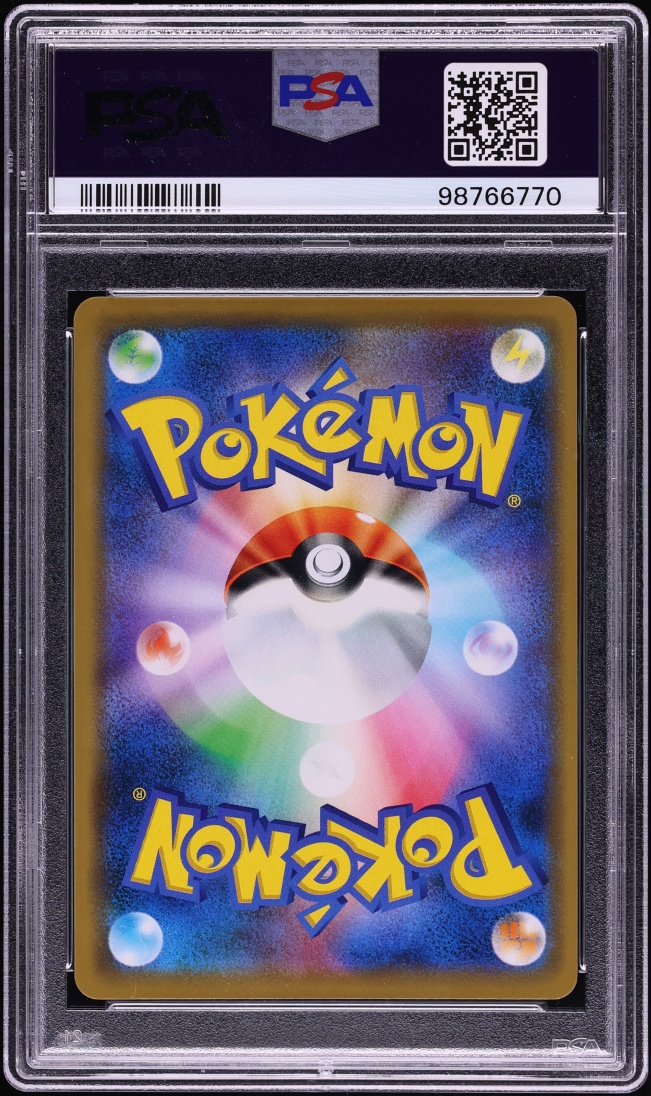 2019 Pokemon Japanese Sun & Moon Promo Strikes Back Full Art Armored Mewtwo #365 PSA 10 GEM