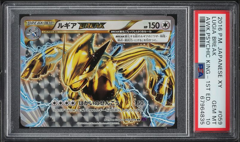 ☆Magic☆ $_57.JPG?set_id=8800005007