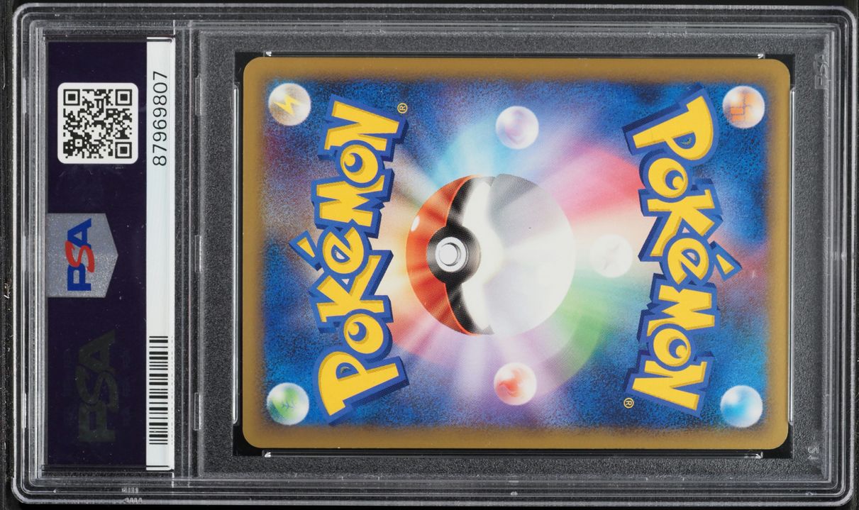 2010 Pokemon Japanese Clash At The Summit 1st Edition Holo Rayquaza & Deoxys Legend #75 PSA 10