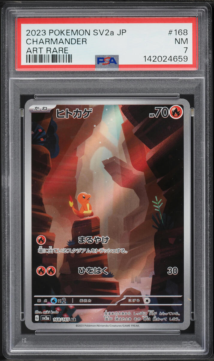 2023 Pokemon Japanese Scarlet & Violet 151 AR Charmander #168 PSA 7 NRMT