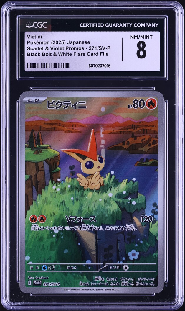 7555 Sページ MiTAC TS75B7132 B7132T75E8HR-2T