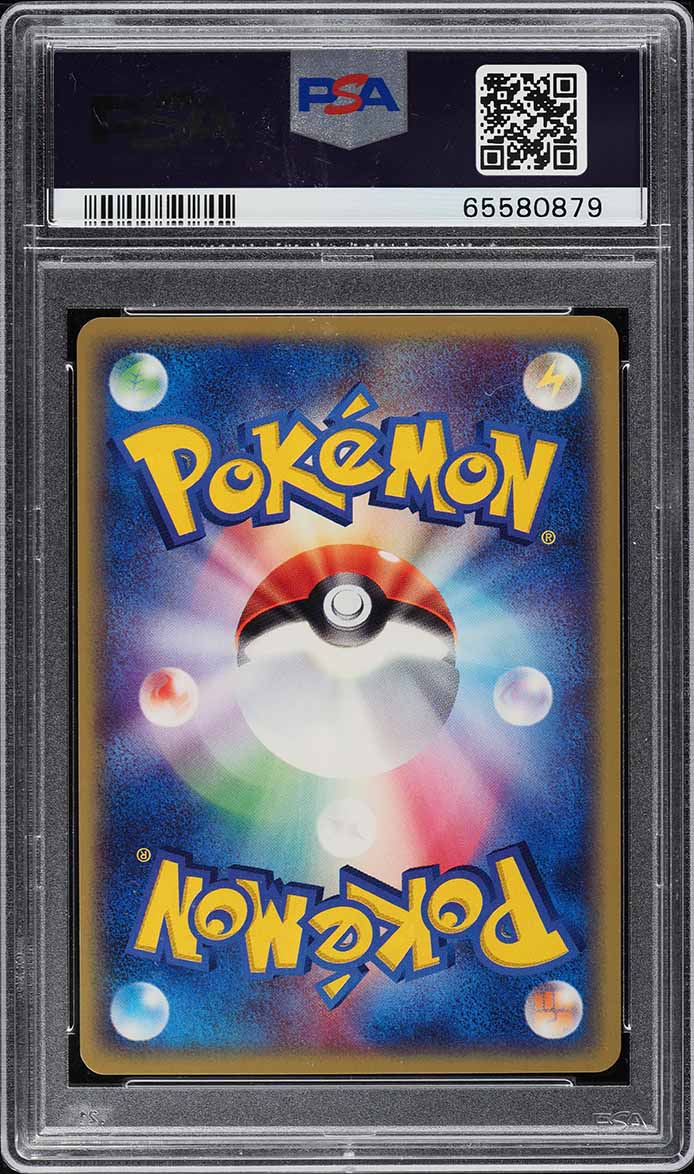 2003 Pokemon Japanese Movie Commemoration VS Pack Forina's Tropius #3 PSA 10 GEM