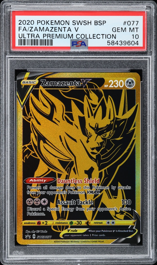 2020 Pokemon Sword & Shield Promo Ultra Premium Gold Rare Zamazenta V #SWSH077 PSA 10 GEM MINT