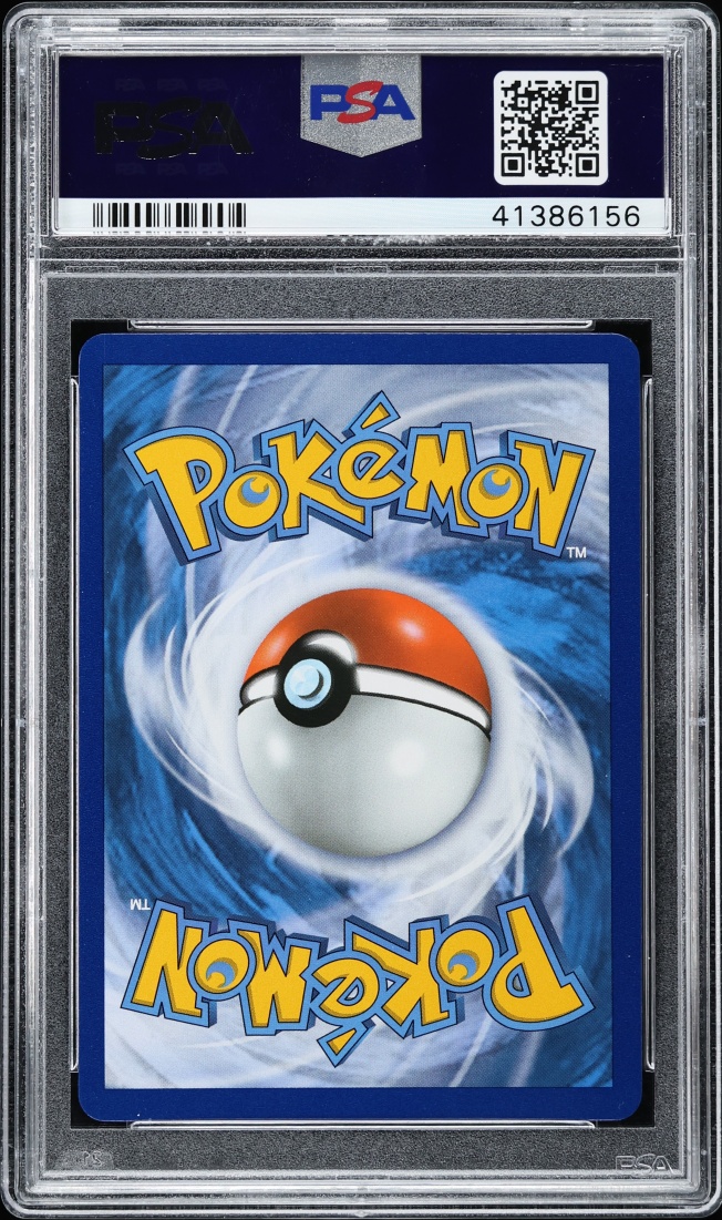 2017 Pokemon Sun & Moon Shining Legends Rainbow Rare Raichu GX #75 PSA 10 GEM MINT