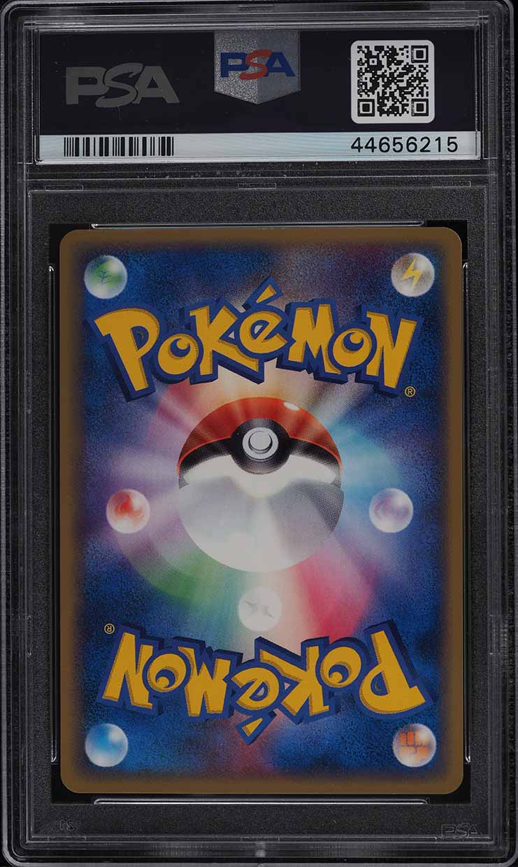 2004 Pokemon Japanese Movie Commemoration Vs Pack Rafe's Blaziken PSA 10 GEM MT