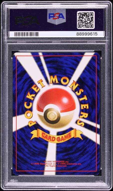 1996 Pokemon Japanese Base Set No Rarity Symbol Nidoran #32 PSA 10 GEM MINT