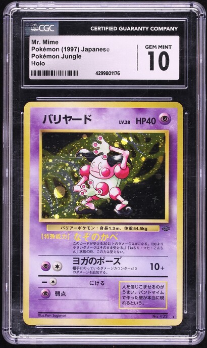 1997 Pokemon Japanese Jungle Holo Mr. Mime #122 CGC 6.5 EXMT+ on