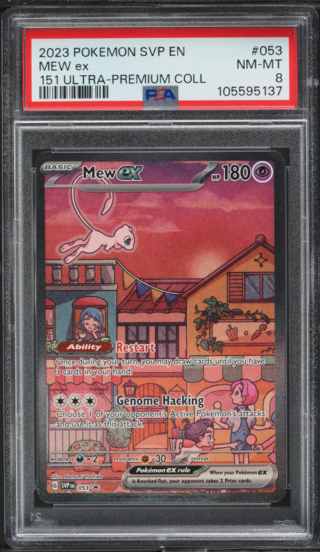 2023 Pokemon SV 151 Black Star Promo Ultra Premium Collection Mew