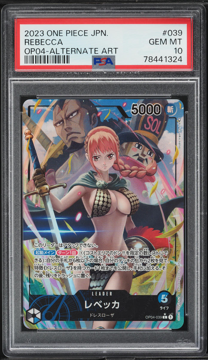 2023 One Piece Japanese Kingdoms Of Intrigue Alt Art Rebecca #OP04-039 PSA 10
