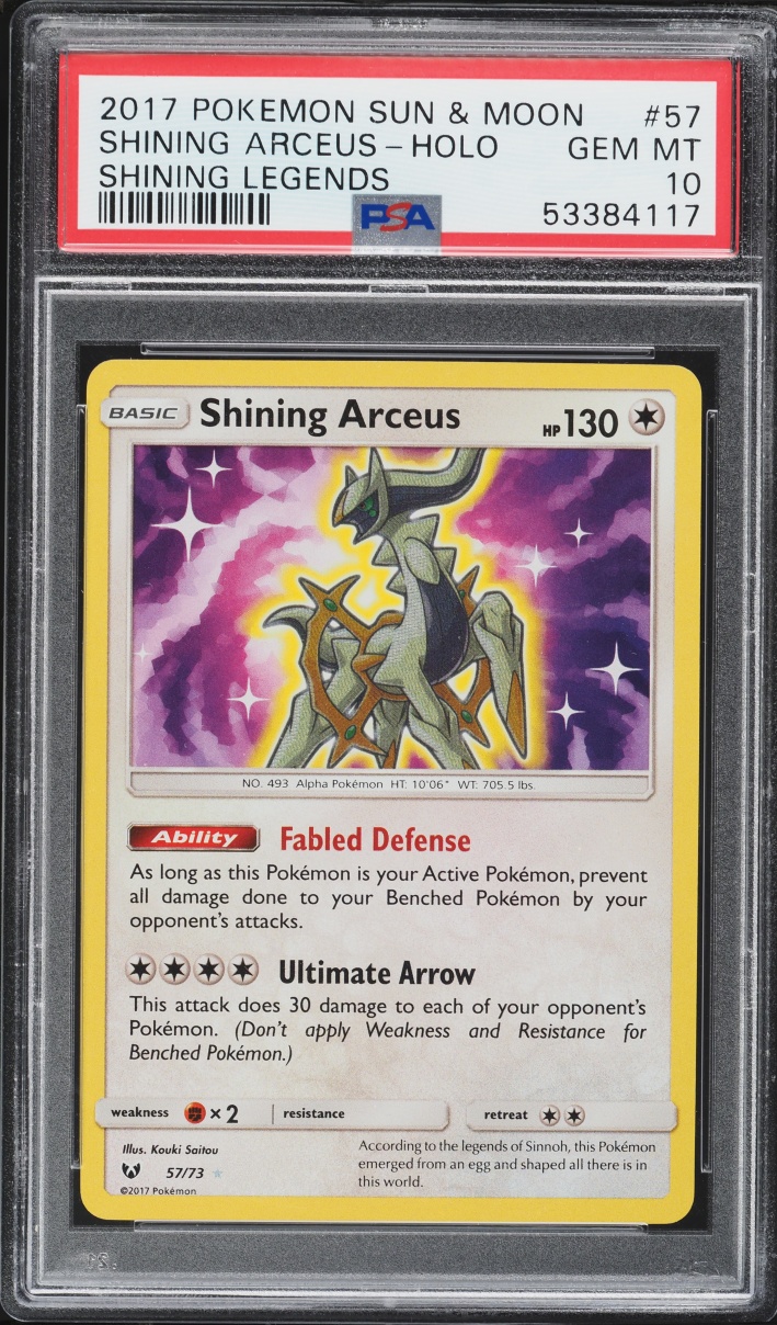 2017 Pokemon Sun & Moon Shining Legends Holo Shining Arceus #57 PSA 10 GEM MINT