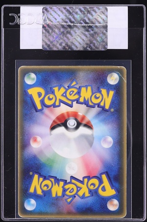 2005 Pokemon Japanese Promo McDonald's Totodile #30 CGC AUTH