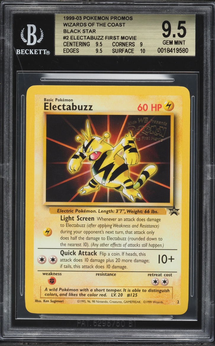 1999 Pokemon First Movie Wizards Of The Coast Promo Electabuzz #2 BGS 9.5 GEM MINT