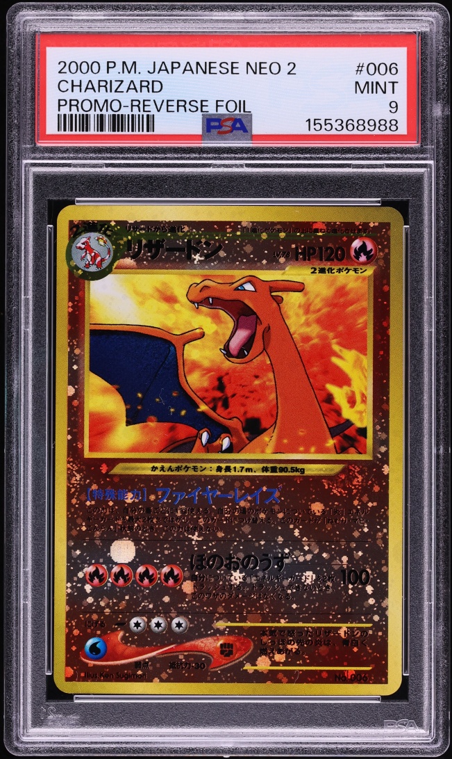 2000 Pokemon Japanese Neo 2 Promo Reverse Holo Charizard #6 PSA 9 MINT