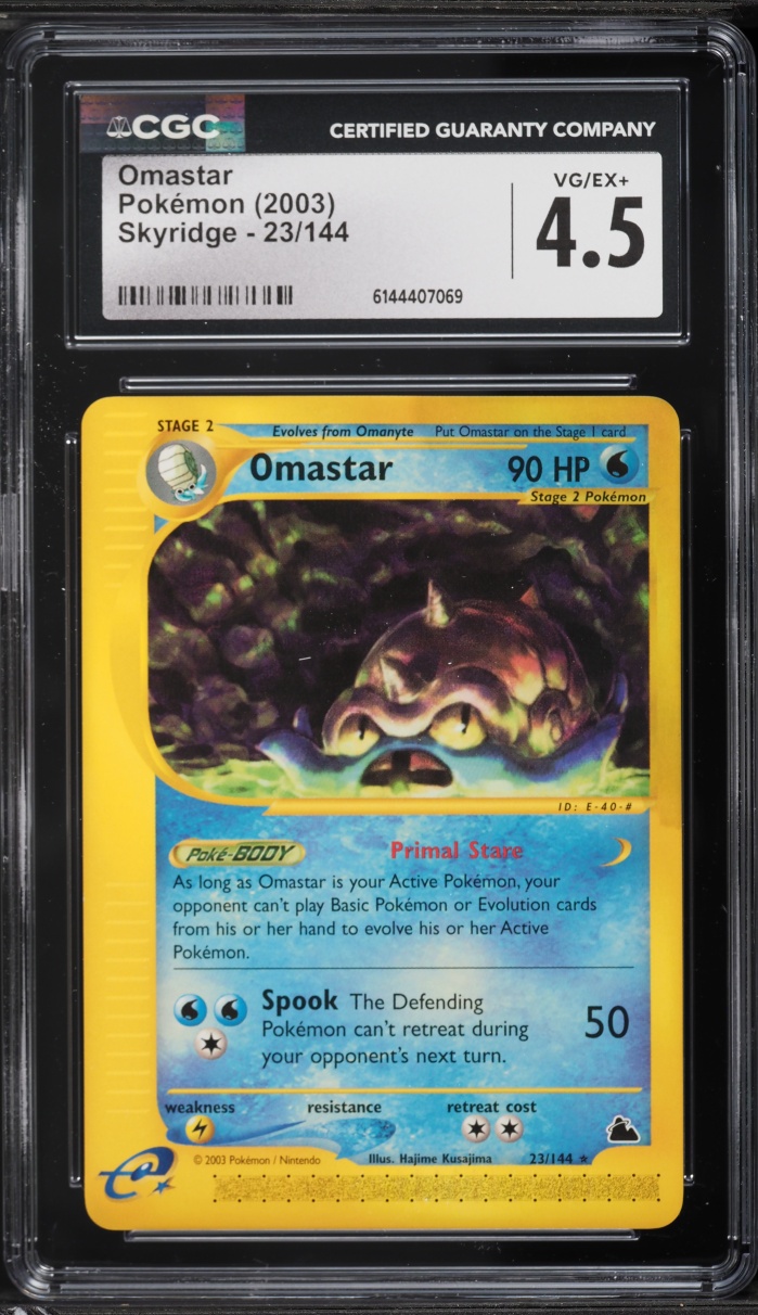 2003 Pokemon Skyridge Omastar #23 CGC 4.5 VGEX+