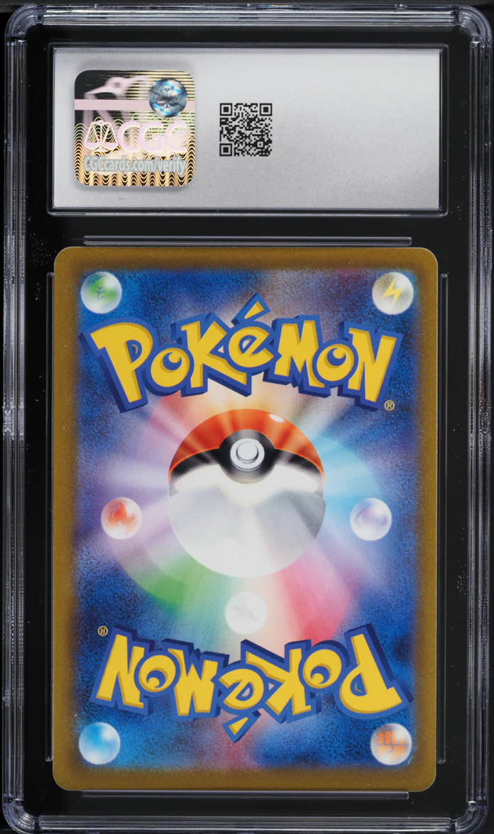 2023 Pokemon Japanese SV Scarlet EX Magikarp #13 CGC 10 GEM MINT