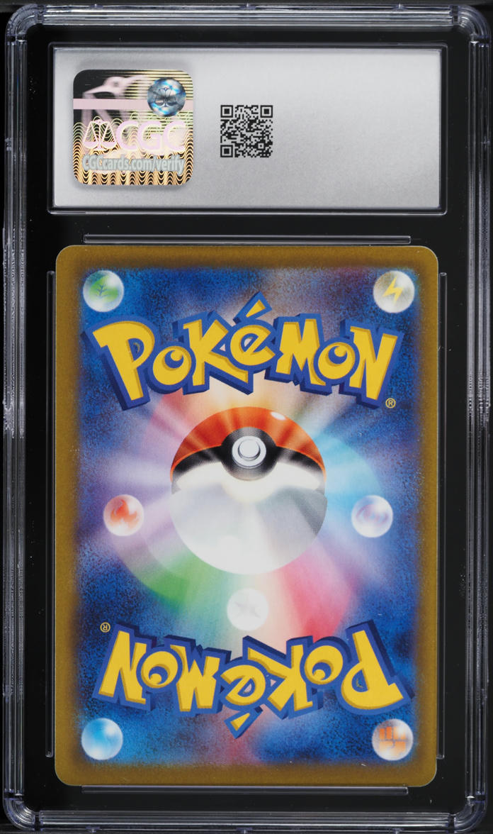 2023 Pokemon Japanese SV Scarlet EX Magikarp #13 CGC 10 GEM MINT