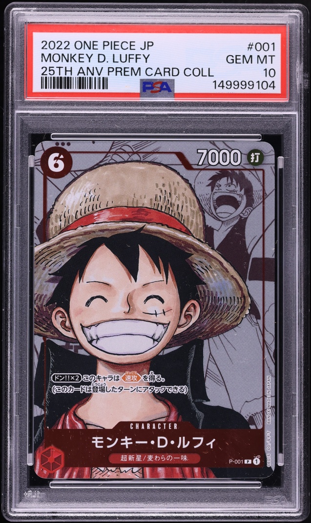 2022 One Piece Japanese Premium 25th Anniversary Manga Art Monkey D. Luffy #P-001 PSA 10 GEM