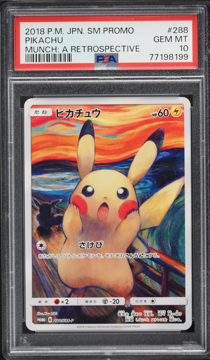 2018 Pokemon Japanese Sun & Moon Promo Munch A Retrospective Scream Pikachu #288 PSA 10 GEM