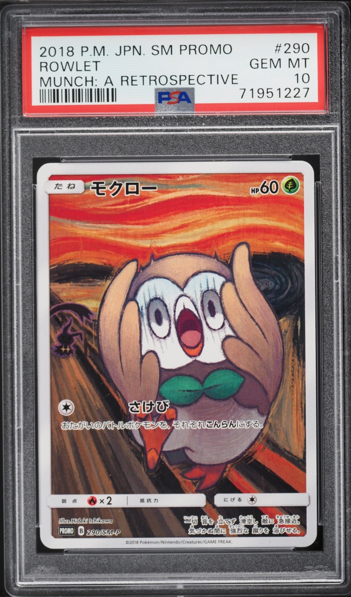 2018 Pokemon Japanese Sun & Moon Promo Munch A Retrospective Scream Rowlet #290 PSA 10 GEM MINT
