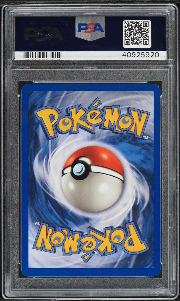 2003 Pokemon Skyridge Reverse Holo Gyarados #11 PSA 10 GEM MINT