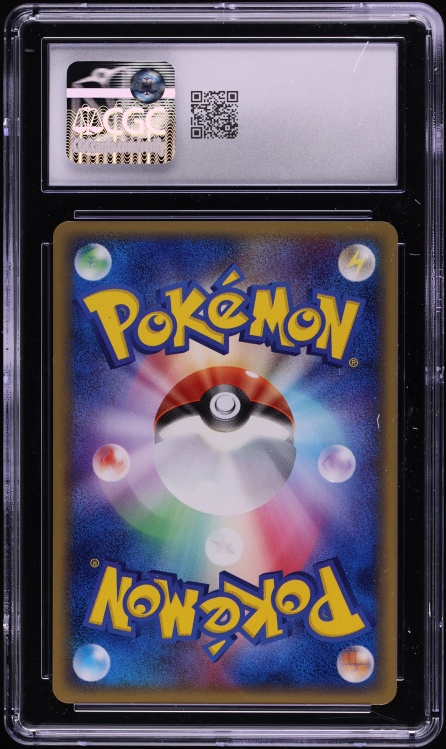 2005 Pokemon Japanese PCG Promo Star Swing PokePark's Celebi #44 CGC 7 NRMT