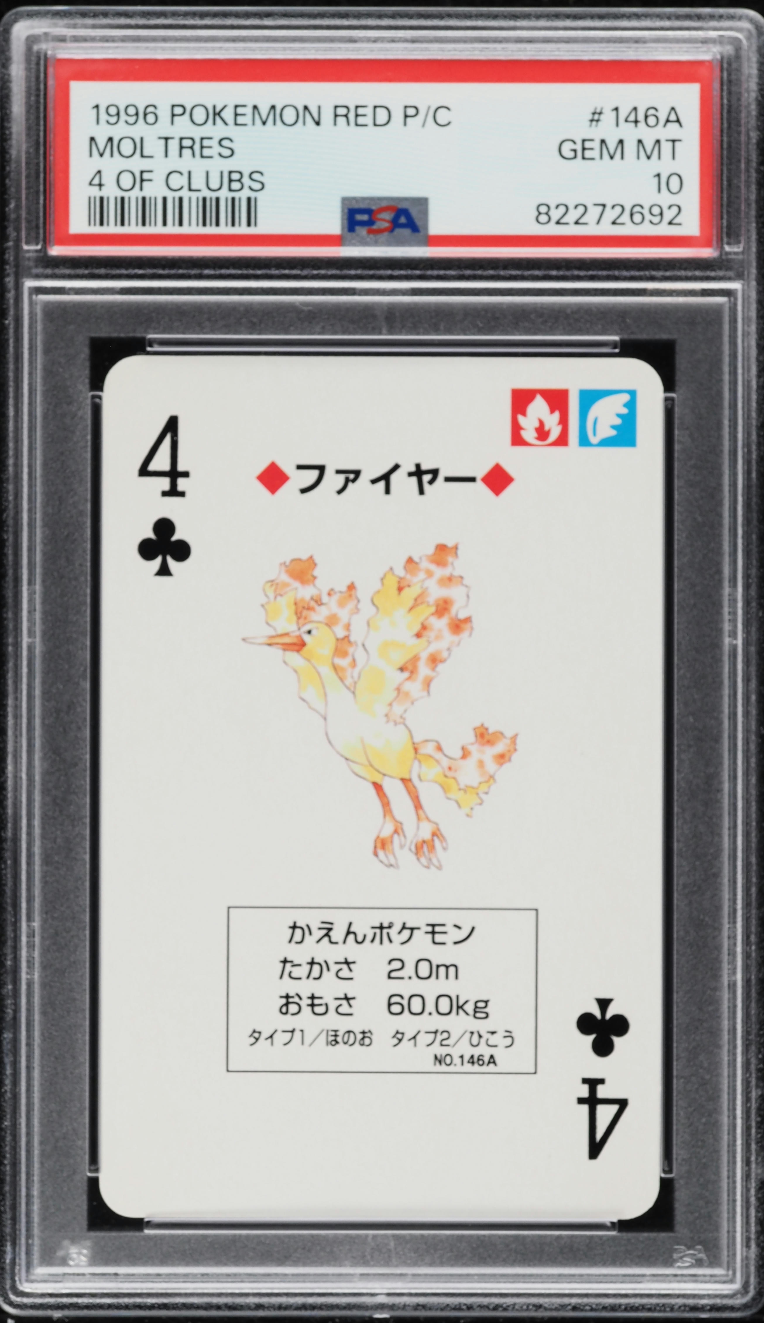1996 Pokemon Japanese Red Poker Set Nintendo Playing Card Moltres #146A PSA 10 GEM MINT