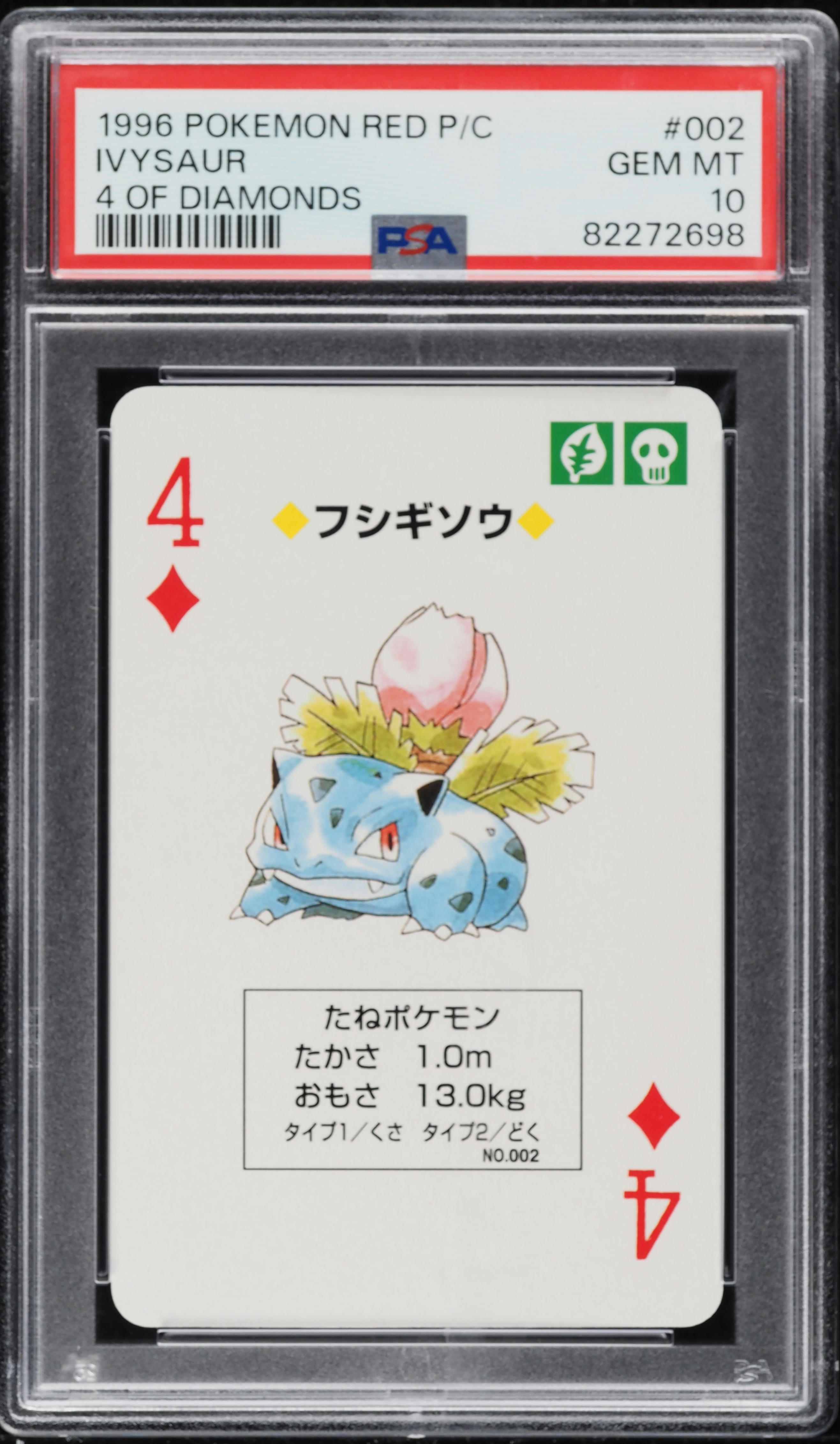 1996 Pokemon Japanese Red Poker Set Nintendo Playing Card Ivysaur #2 PSA 10 GEM MINT
