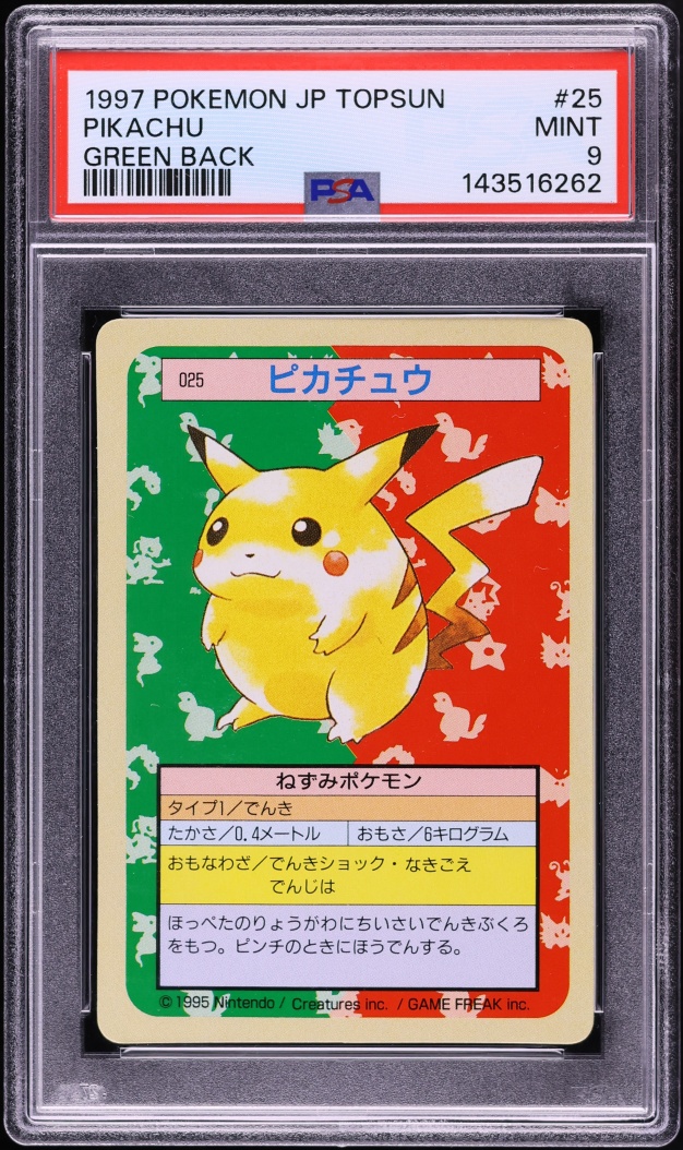 1997 Pokemon Japanese Topsun Green Back Pikachu #25 PSA 9 MINT