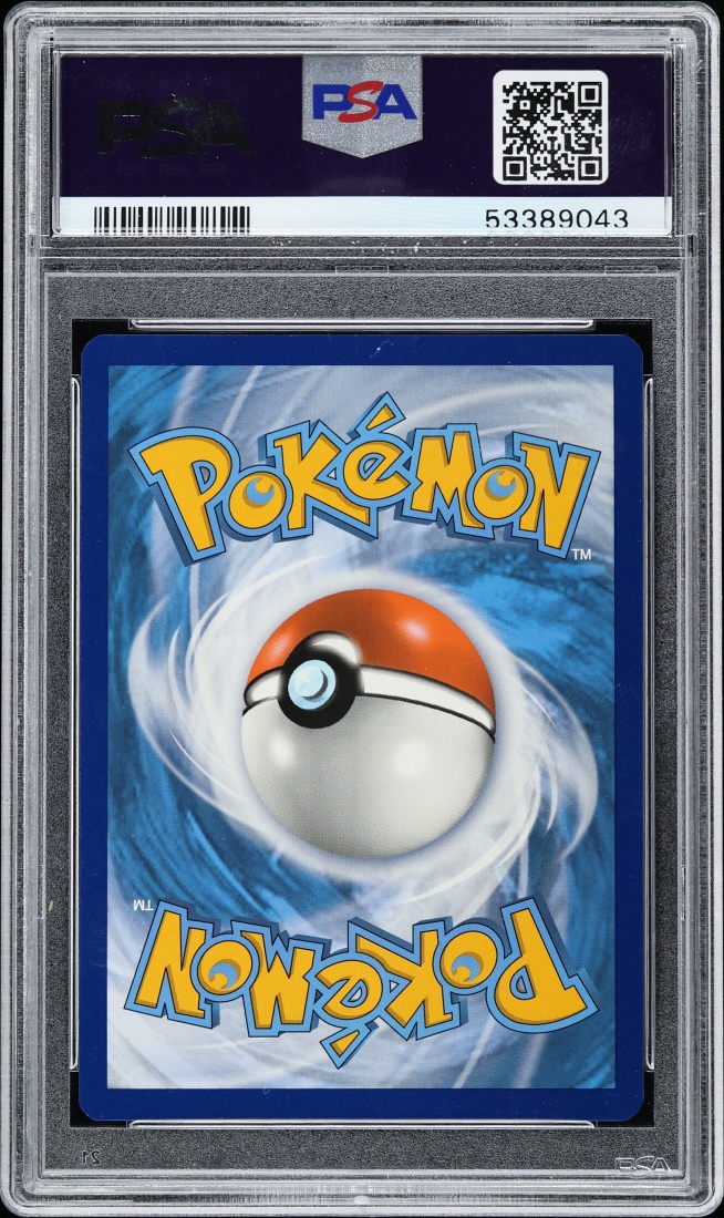 2020 Pokemon Sword & Shield Promo Vivid Voltage Prerelease Holo Lugia #69 PSA 10 GEM MINT