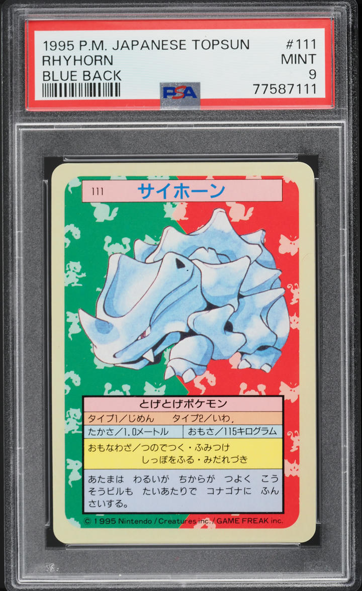 1997 Pokemon Japanese Topsun Blue Back Rhyhorn #111 PSA 9 MINT